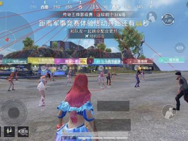 和平精英辅助 - 一键上分黑科技 - 安卓苹果模拟器全支持
